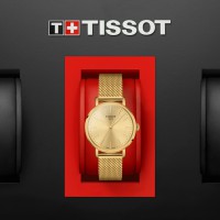 Tissot - Dameshorloge Everytime Lady - T143.210.33.021.00