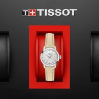 Tissot- dameshorloge - classic dream - beige lederen band - T129.210.16.111.00