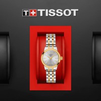 Tissot - dameshorloge Classic dream - metalen band bi-color - T129.210.22.031.00